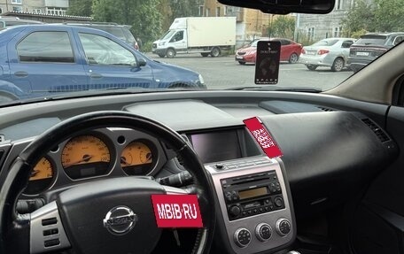 Nissan Murano, 2008 год, 650 000 рублей, 9 фотография