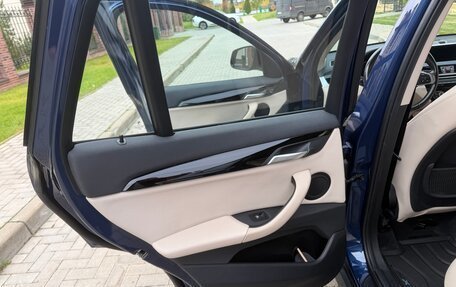 BMW X1, 2021 год, 3 150 000 рублей, 18 фотография