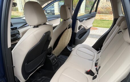 BMW X1, 2021 год, 3 150 000 рублей, 19 фотография