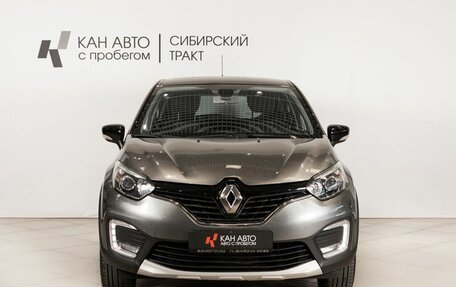 Renault Kaptur I рестайлинг, 2018 год, 1 477 600 рублей, 2 фотография