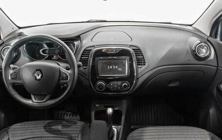 Renault Kaptur I рестайлинг, 2018 год, 1 477 600 рублей, 6 фотография