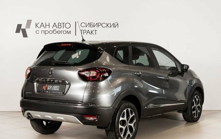 Renault Kaptur I рестайлинг, 2018 год, 1 477 600 рублей, 4 фотография