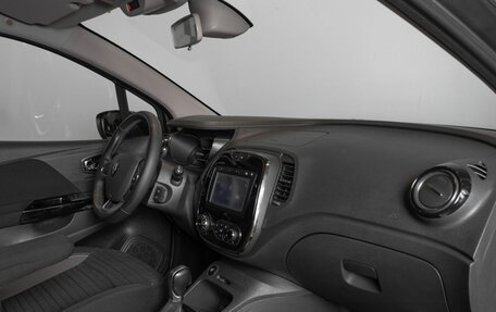Renault Kaptur I рестайлинг, 2018 год, 1 477 600 рублей, 7 фотография