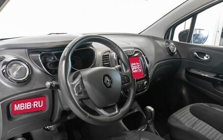 Renault Kaptur I рестайлинг, 2018 год, 1 477 600 рублей, 5 фотография