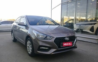 Hyundai Solaris II рестайлинг, 2019 год, 1 300 000 рублей, 1 фотография