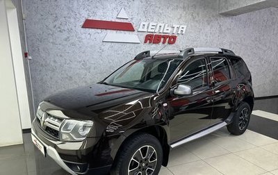 Renault Duster I рестайлинг, 2018 год, 1 499 000 рублей, 1 фотография
