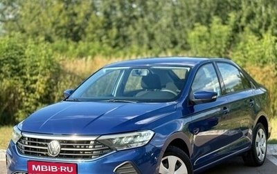 Volkswagen Polo VI (EU Market), 2021 год, 1 529 000 рублей, 1 фотография