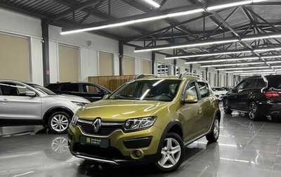 Renault Sandero II рестайлинг, 2018 год, 1 070 000 рублей, 1 фотография