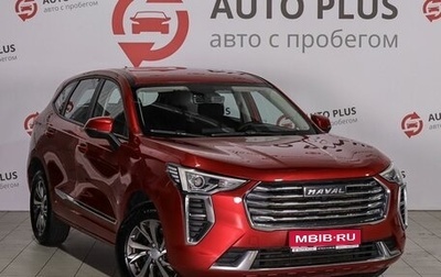 Haval Jolion, 2022 год, 1 390 000 рублей, 1 фотография