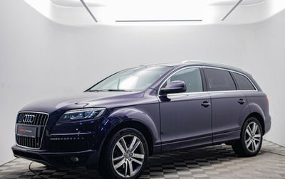 Audi Q7, 2011 год, 2 202 000 рублей, 1 фотография