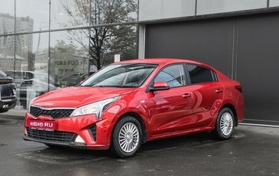 KIA Rio IV, 2022 год, 1 720 000 рублей, 1 фотография