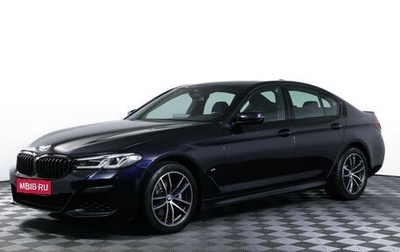 BMW 5 серия, 2021 год, 4 886 000 рублей, 1 фотография