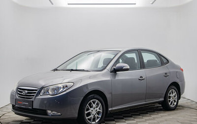 Hyundai Elantra IV, 2010 год, 745 000 рублей, 1 фотография