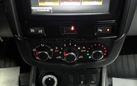 Renault Duster I рестайлинг, 2018 год, 1 499 000 рублей, 21 фотография