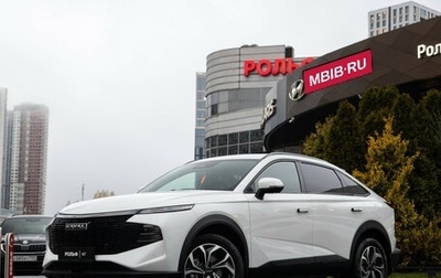 Haval F7x, 2025 год, 2 898 000 рублей, 1 фотография