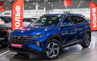 Hyundai Tucson, 2024 год, 3 549 900 рублей, 1 фотография