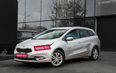 KIA cee'd III, 2014 год, 799 000 рублей, 1 фотография