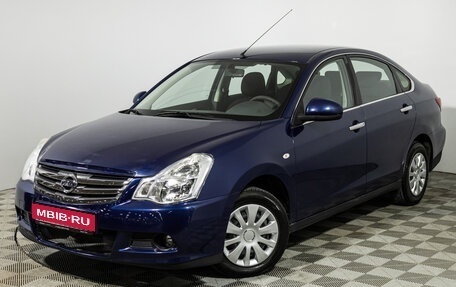 Nissan Almera, 2017 год, 899 700 рублей, 1 фотография