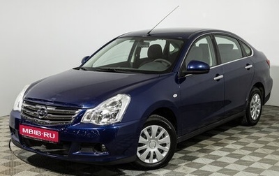 Nissan Almera, 2017 год, 899 700 рублей, 1 фотография