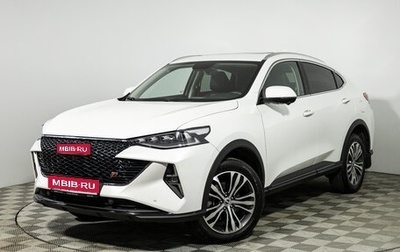 Haval F7x I, 2023 год, 2 200 000 рублей, 1 фотография