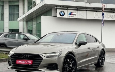 Audi A7, 2018 год, 4 919 999 рублей, 1 фотография