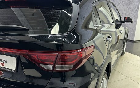 KIA Rio IV, 2021 год, 1 735 000 рублей, 12 фотография