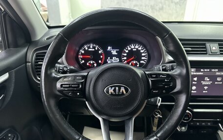 KIA Rio IV, 2021 год, 1 735 000 рублей, 18 фотография
