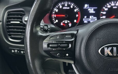 KIA Rio IV, 2021 год, 1 735 000 рублей, 19 фотография