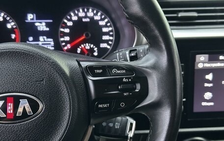 KIA Rio IV, 2021 год, 1 735 000 рублей, 20 фотография