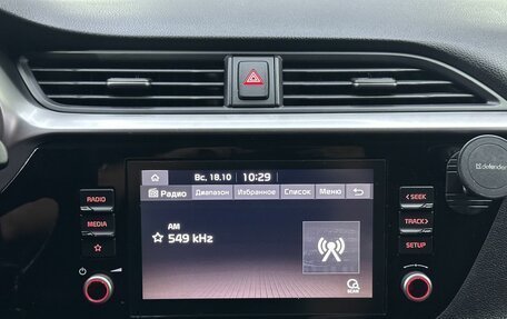 KIA Rio IV, 2021 год, 1 735 000 рублей, 24 фотография