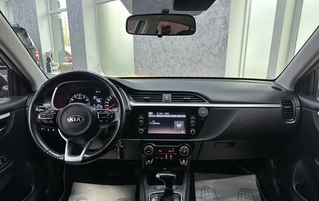 KIA Rio IV, 2021 год, 1 735 000 рублей, 33 фотография