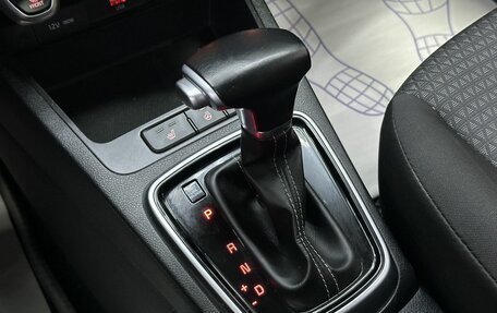 KIA Rio IV, 2021 год, 1 735 000 рублей, 28 фотография