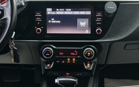 KIA Rio IV, 2021 год, 1 735 000 рублей, 34 фотография