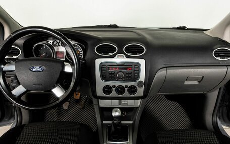 Ford Focus II рестайлинг, 2011 год, 545 000 рублей, 7 фотография