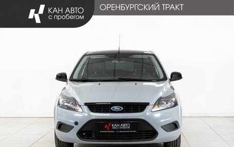 Ford Focus II рестайлинг, 2011 год, 545 000 рублей, 2 фотография