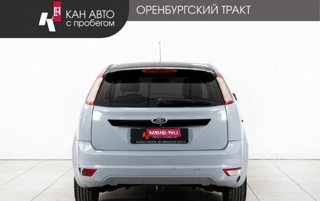 Ford Focus II рестайлинг, 2011 год, 545 000 рублей, 4 фотография