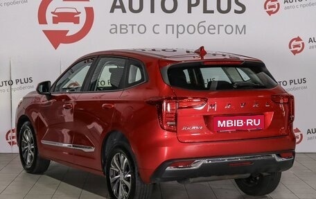 Haval Jolion, 2022 год, 1 390 000 рублей, 3 фотография