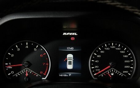 Haval Jolion, 2022 год, 1 390 000 рублей, 19 фотография