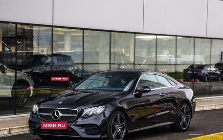 Mercedes-Benz E-Класс, 2019 год, 4 775 000 рублей, 3 фотография