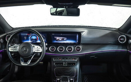 Mercedes-Benz E-Класс, 2019 год, 4 775 000 рублей, 14 фотография