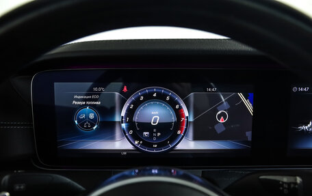Mercedes-Benz E-Класс, 2019 год, 4 775 000 рублей, 18 фотография
