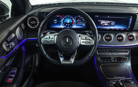 Mercedes-Benz E-Класс, 2019 год, 4 775 000 рублей, 15 фотография