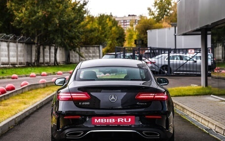 Mercedes-Benz E-Класс, 2019 год, 4 775 000 рублей, 7 фотография