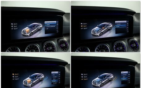 Mercedes-Benz E-Класс, 2019 год, 4 775 000 рублей, 21 фотография