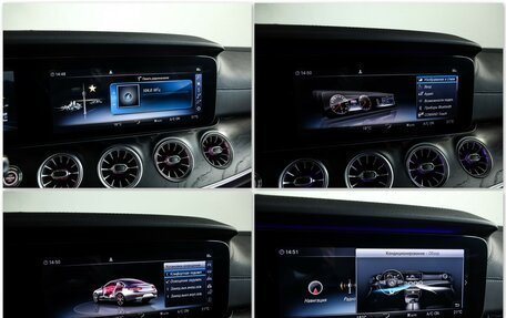 Mercedes-Benz E-Класс, 2019 год, 4 775 000 рублей, 20 фотография
