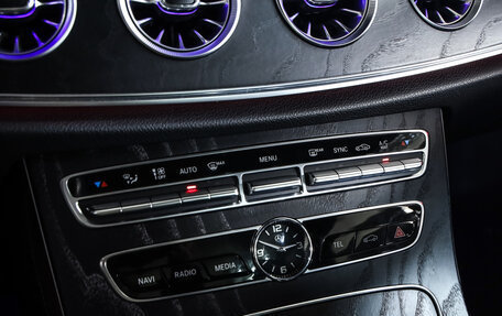 Mercedes-Benz E-Класс, 2019 год, 4 775 000 рублей, 24 фотография