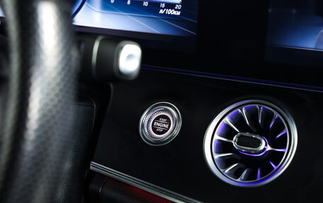 Mercedes-Benz E-Класс, 2019 год, 4 775 000 рублей, 26 фотография