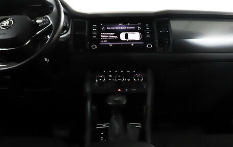 Skoda Kodiaq I, 2021 год, 1 860 000 рублей, 12 фотография
