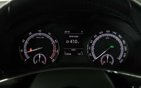 Skoda Kodiaq I, 2021 год, 1 860 000 рублей, 9 фотография