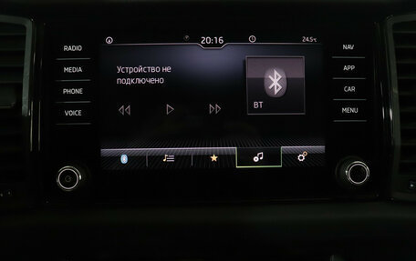 Skoda Kodiaq I, 2021 год, 1 860 000 рублей, 14 фотография